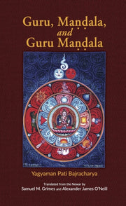 Guru Mandala & Guru Mandala