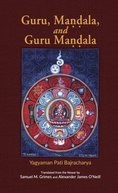 Guru Mandala & Guru Mandala