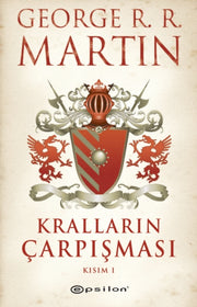 Krallarn Carpsmas Ksm 1 By Martin, George