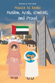 Muslim Arab Emirati & Proud