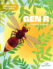 Gen R By Al Ghreiwati, Zouhei