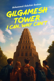 Gilgamesh Tower I Can Why Cant
