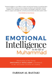 Emotional Intelligence In The Life Of Mu