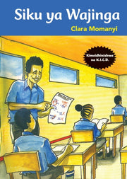 Siku Ya Wajinga