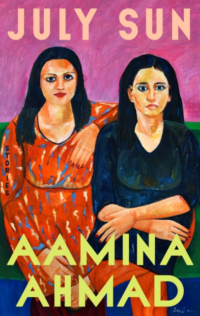 July Sun By Ahmad Aamina
