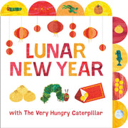 Lunar New Year With The Very Hungry Cate By Carle, Eric