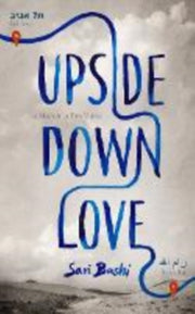 Upside Down