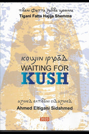 Waiting For Kush