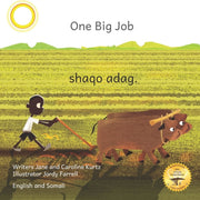 One Big Job: An Ethiopian Teret In Somal By Kurtz, Caroline
