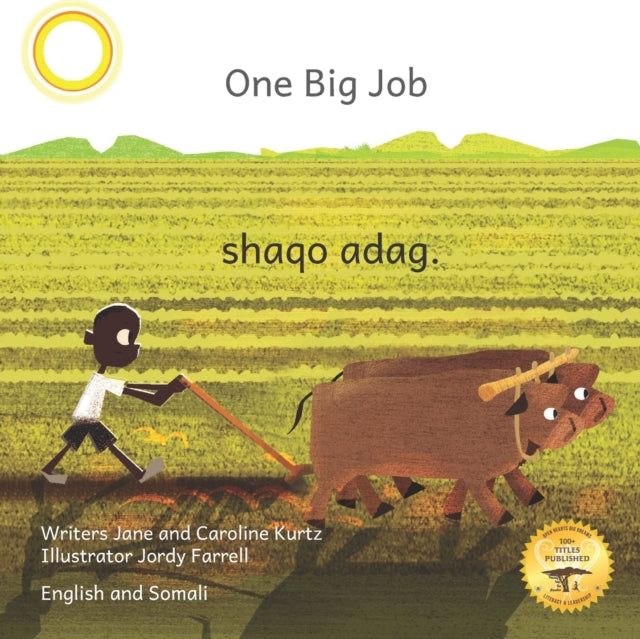 One Big Job: An Ethiopian Teret In Somal