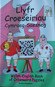 Llyfr Croeseiriau Cymraegsaesneg By Luca, Keith Paul