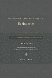 Preachers Hebrew Companion To Ecclesiast