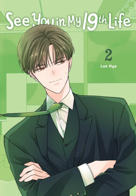 See You In My 19th Life Vol 2