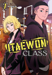 Itaewon Class Vol 1