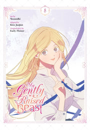 My Gently Raised Beast Vol 8