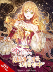 Villainess Turns The Hourglass Vol 6