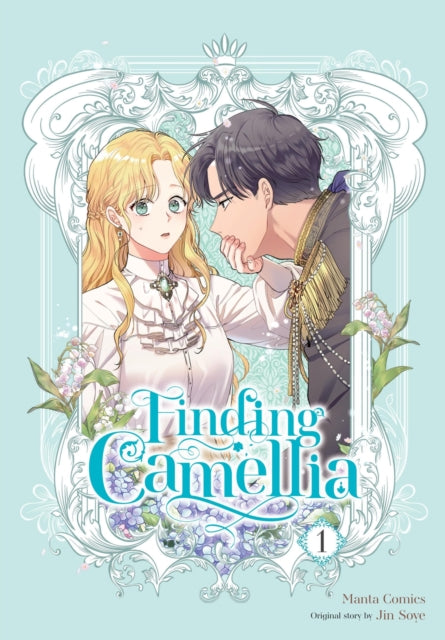 Finding Camellia Vol 1