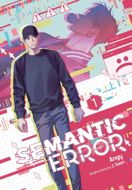 Semantic Error Comic Vol 1