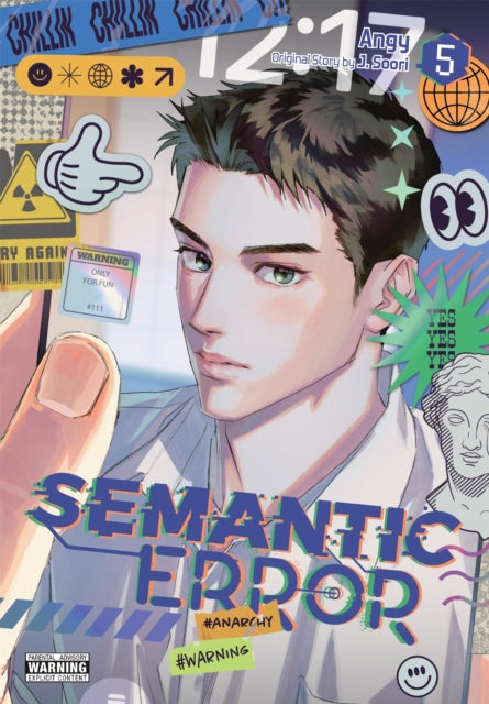 Semantic Error Comic Vol 5 By Angy