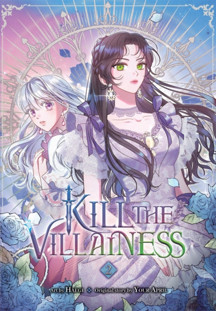 Kill The Villainess Vol 2 By Unknown