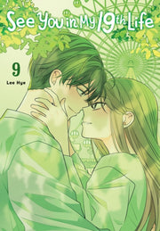 See You In My 19th Life Vol 9