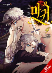 Lady Devil Vol 4