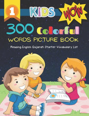 300 Colorful Words Picture Book - Readin