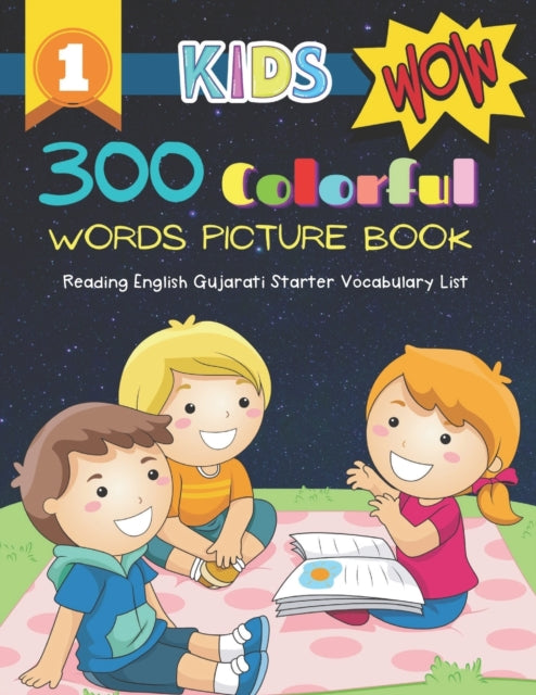 300 Colorful Words Picture Book - Readin