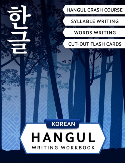 Korean Hangul Writing Workbook: Korean A