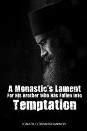 A Monastic's Lament For His Brother Who