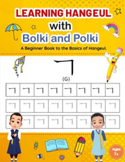 Learning Hangeul With Bolki And Polki :