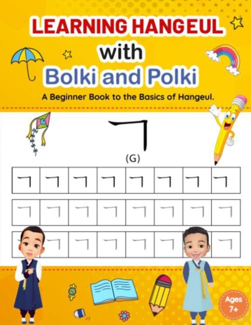Learning Hangeul With Bolki And Polki :
