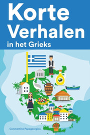 Korte Verhalen In Het Grieks: Korte Verh