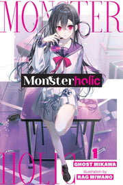 Monsterholic Vol 1