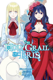 Holy Grail Of Eris Vol 9 Manga By Tokiwa, Kujira