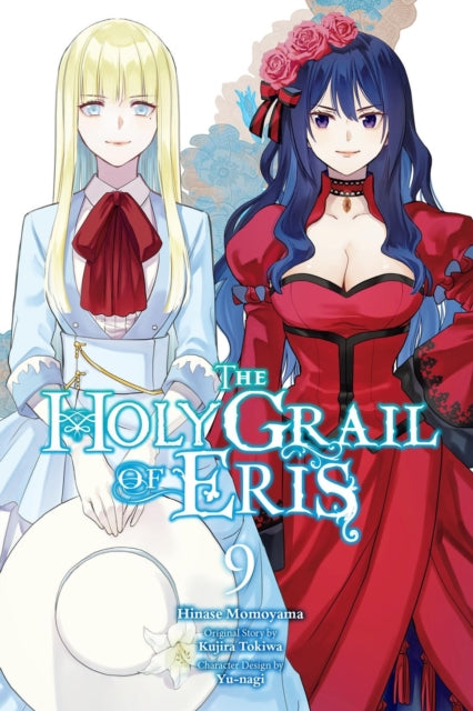 Holy Grail Of Eris Vol 9 Manga By Tokiwa, Kujira