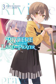 Riviere & The Land Of Prayer Vol 3 By Shiraishi, Jougi