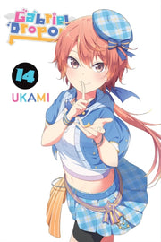 Gabriel Dropout Vol 14