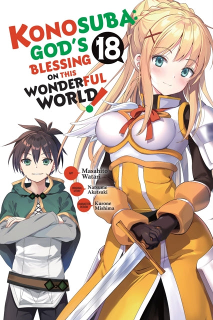 Konosuba Gods Blessing/this Wonderful 18
