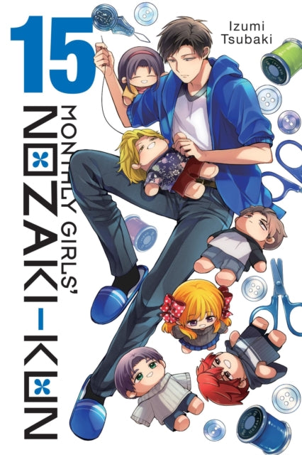 Monthly Girls Nozaki Kun Vol 15 By Tsubaki, Izumi