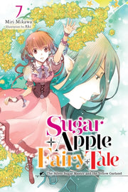 Sugar Apple Fairy Tale Vol 7