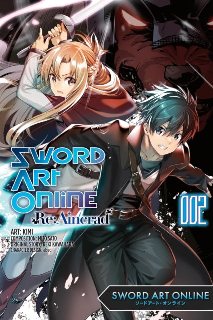 Sword Art Online Re Aincrad Vol 2