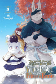Sacrificial Princess & The King Of Beast By Tomofuji, Yu