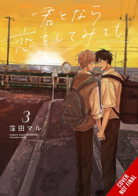 If Its You I Might Try Falling In Love V By Kubota, Maru