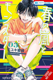 Spring Storm & Monster Vol 3 By Unknown