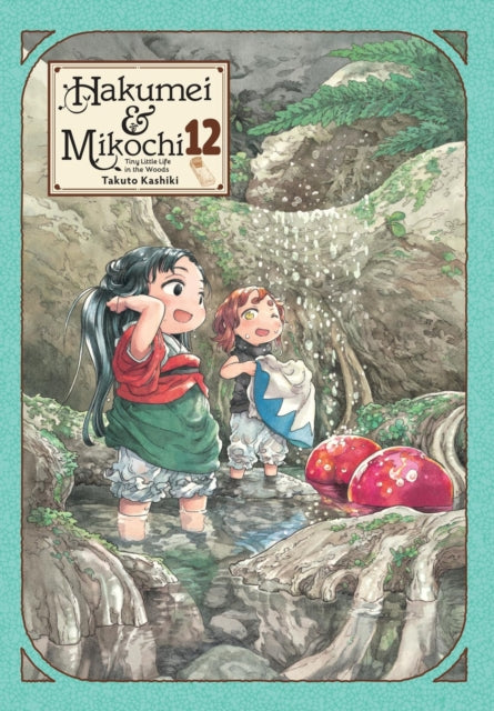 Hakumei & Mikochi Tiny Little Life V12