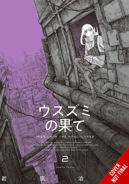 Color Of The End/vol 2