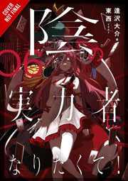 Eminence In Shadow Vol 6