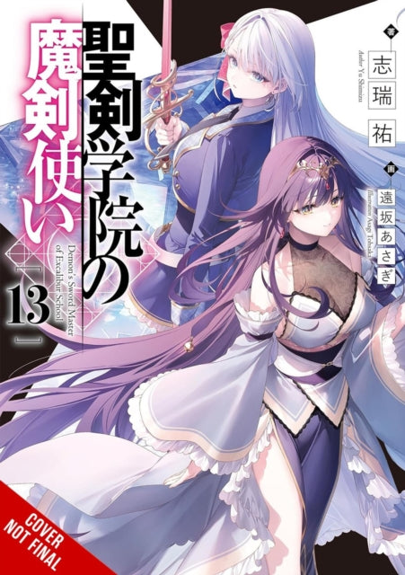 Demon Sword Master Of Excalibur Academy