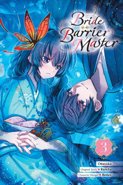 Bride Of The Barrier Master Vol 3